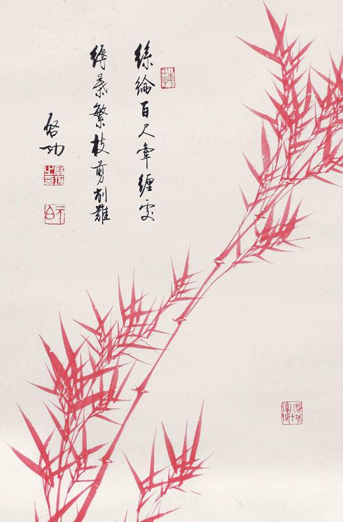 丝纶百尺牵缠处,缛叶繁枝剪削难。